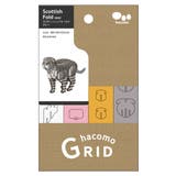 工作キット ダンボール製 GRID | livingut | 詳細画像4