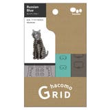 工作キット ダンボール製 GRID | livingut | 詳細画像4