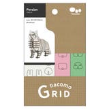 工作キット ダンボール製 GRID | livingut | 詳細画像4