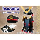 工作キット ダンボール製 hacomo | livingut | 詳細画像5