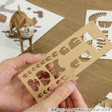 工作キット ダンボール製 GRID | livingut | 詳細画像4