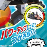 工作キット ダンボール WOW | livingut | 詳細画像3