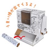 工作キット ダンボール WOW | livingut | 詳細画像3 