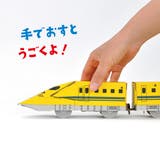 工作キット ダンボール ウゴック | livingut | 詳細画像3