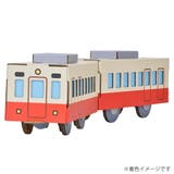 工作キット ダンボール ウゴック | livingut | 詳細画像2