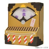 工作キット ダンボール ウゴック | livingut | 詳細画像2 