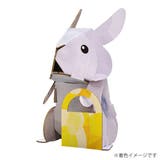 工作キット ダンボール うさぎのたまご | livingut | 詳細画像8
