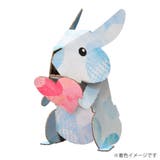 工作キット ダンボール うさぎのたまご | livingut | 詳細画像10