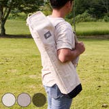 ポールケース Hashout テント | livingut | 詳細画像1 