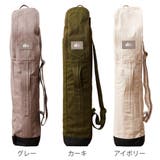 ポールケース Hashout テント | livingut | 詳細画像4 