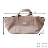 トートバッグ Hashout アッシュアウト | livingut | 詳細画像5 