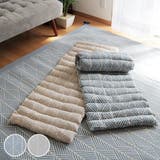 クッション クラック インド綿 | livingut | 詳細画像1 