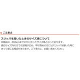 スリッパ ムートン 羊毛皮 | livingut | 詳細画像16 