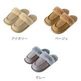 スリッパ ムートン 羊毛皮 | livingut | 詳細画像4 