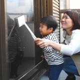 窓ワイパー 窓びっクリーン ワイパータイプ | livingut | 詳細画像10