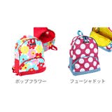 デイバッグ Hanna Hula | livingut | 詳細画像3