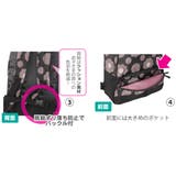 デイバッグ Hanna Hula | livingut | 詳細画像5