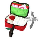 マルチポーチ アップルシリーズ おむつポーチ | livingut | 詳細画像5