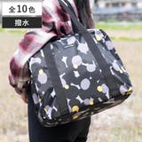 マザーズバッグ ジムトートバッグ ハンナフラ | livingut | 詳細画像1