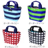 ミニトートバッグ Hanna Hula | livingut | 詳細画像5