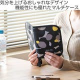 母子手帳ケース M 大容量 | livingut | 詳細画像2