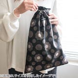 巾着袋 M 消臭 | livingut | 詳細画像12 