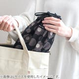 巾着袋 M 消臭 | livingut | 詳細画像10 