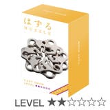 知恵の輪 ハズル キャスト | livingut | 詳細画像1 