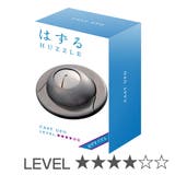 知恵の輪 ハズル キャスト | livingut | 詳細画像1 
