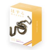 知恵の輪 ハズル キャスト | livingut | 詳細画像5 