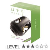 知恵の輪 ハズル キャスト | livingut | 詳細画像1 