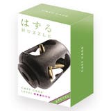 知恵の輪 ハズル キャスト | livingut | 詳細画像5 
