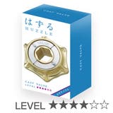 知恵の輪 ハズル キャスト | livingut | 詳細画像1