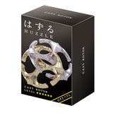 知恵の輪 ハズル キャスト | livingut | 詳細画像5