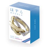 知恵の輪 ハズル キャスト | livingut | 詳細画像5