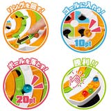 ボードゲーム スピンスタジアム ジュニア | livingut | 詳細画像4 