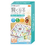知育玩具 ロジカルニュートン マルコポーロの地図 | livingut | 詳細画像1