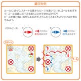 知育玩具 ロジカルニュートン マルコポーロの地図 | livingut | 詳細画像3