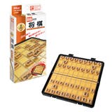 ボードゲーム ポータブル 将棋ビックサイズ | livingut | 詳細画像1