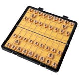 ボードゲーム ポータブル 将棋ビックサイズ | livingut | 詳細画像2