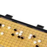 ボードゲーム ポータブル 囲碁十九路盤ビックサイズ | livingut | 詳細画像3