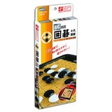 ボードゲーム ポータブル 囲碁十九路盤ビックサイズ | livingut | 詳細画像4