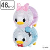 パズル 46ピース ディズニー | livingut | 詳細画像1 