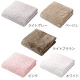 タオル バスタオル 60×120cm | livingut | 詳細画像3