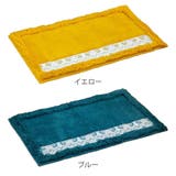 玄関マット ピックリンツ 屋内 | livingut | 詳細画像2