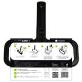 ちりとり レジ袋 KAPOTT | livingut | 詳細画像3 