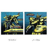 タオル ハンドタオル シンカリオン | livingut | 詳細画像3