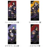 フェイスタオル 34×80cm ツイステッドワンダーランド | livingut | 詳細画像2