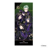 フェイスタオル 34×80cm ツイステッドワンダーランド | livingut | 詳細画像10
