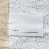 巻きタオル 着丈60cm ちびまる子ちゃん | livingut | 詳細画像3